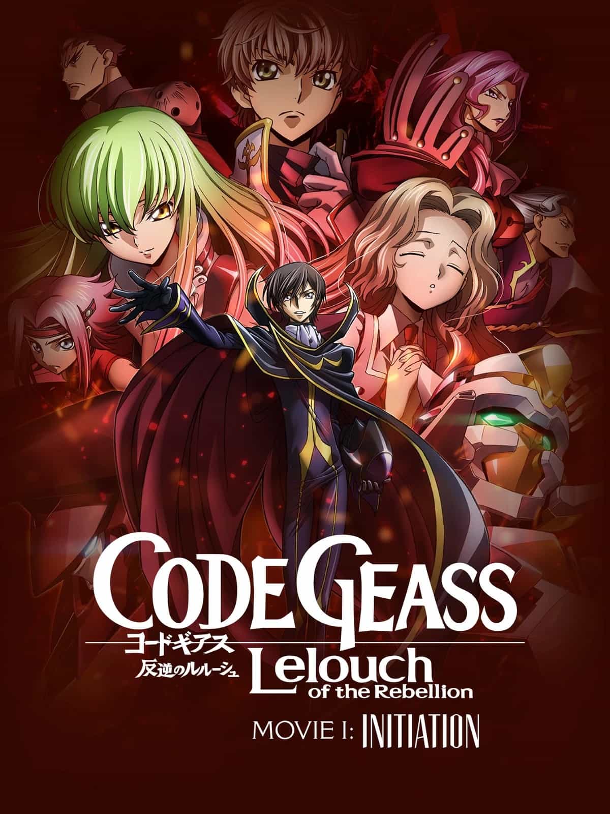 Code Geass: Lelouch of the I - Initiation