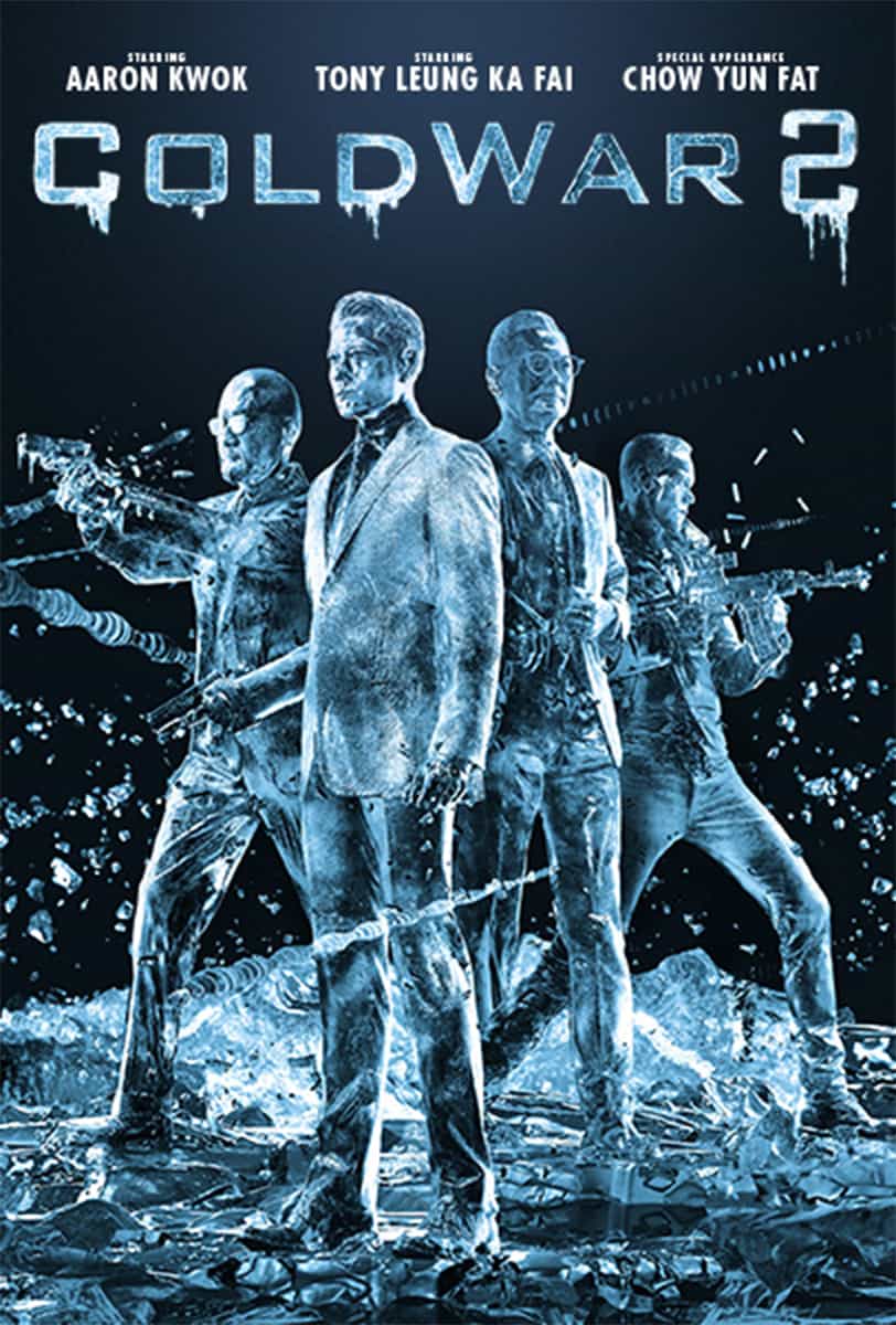 Cold War 2