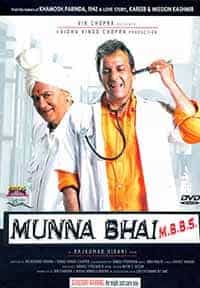 Munna Bhai M.B.B.S.